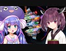 【Cosmoteer】ここをウナきりの宇宙とする！#8【VOICEROID実況】
