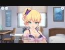 【実況】爽快に行きたいドルフィンウェーブ　13