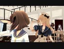 【ネタ祭り】放課後、こじゃれた喫茶店でバイトすることになったJK　雪風とJervis　BOOO!