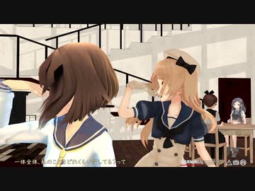 【ネタ祭り】放課後、こじゃれた喫茶店でバイトすることになったJK　雪風とJervis　BOOO!