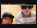 【シャム総集編】3期 生配信 おまけ 切り抜きの寄せ集め
