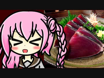 【雑学研究クラブ】現実の異世界グルメ史