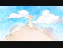 ロクベル 　Ver：GESS『げす』