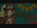 makina{BGM}