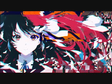 貴方だけが、幸せでありますように。/VOICEPEAK,紲星あかり