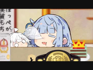 あおたろう「えへへ…カスピ海の猛攻…」