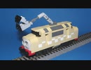 【 きかんしゃトーマス 】 HOゲージ レゴトレイン ディーゼル１０