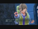 【実況】ポケットモンスターバイオレットその３