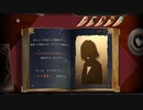 【巨神と誓女】 新曲の巨神 AEON【読み上げ】