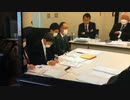 京都大学名誉教授福島先生怒る❗️□
