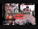 【1人2役で歌ってみた】サンドリヨン（Cendrillon）／シグナルP -