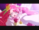 【MAD】ヒーリングっど♥プリキュア【Circle Love～サクラ～】