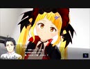 【アイ・アム・マジカミ】 ドレスストーリー [UR]ヴァンパイア ここあ