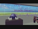 ハロ　made from フィーちゃん