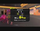【ゆっくり実況】数多のスピナー使いの一粒【S50昇格戦】