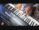 【弾いてみた】ルネシティBGM ポケモンRSE エレピソロアレンジ