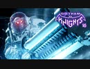 GOTHAM KNIGHTS：ゴッサム・ナイツを実況プレイいたします。 Part16
