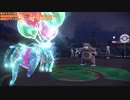幻の宝探しゲーム『ポケットモンスター バイオレット』垂れ流し その21
