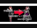 Vtuber界□衣装数 NO.1【紅蝶べりー】本気の100衣装連続変身 ファッションショーPV 【SweetDevil】【踊ってみた】【衣装コメント有りVer.】4k