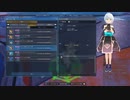 pso2ngs実況2022年11月21日