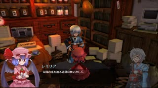 レミリア様が異変解決する｢東方紅輝心｣を初見実況プレイしてくぜ#６