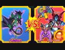 【DQMBV】バルボロスVSハーゴン【魔王VS魔王】
