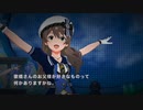 伝説のエースパイロット　／朗読