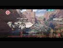Apex