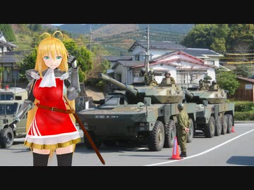 【NM4-02】新弦巻マキと名所探訪 第156話「大分県・紅葉ツーリング」