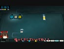 【ゆっくりRTA解説】Cultist Simulator 昇天：感性(0:24:40) お絵描きチャート 解説入り