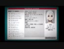 レトロチックサバイバルホラー　SIGNALIS　したよ＿15