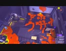 バァン！(大破)カラ街.mp7