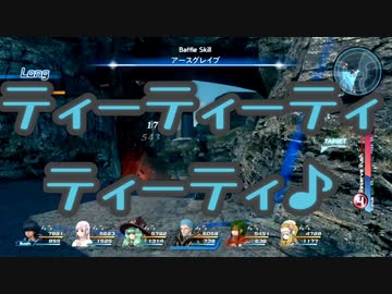 シルバー探索