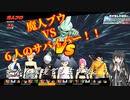 「DBTB」まだまだ頑張れる環境で良かった【ソフトウェアトーク実況】