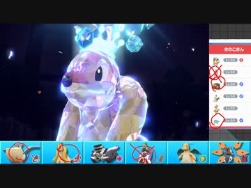 【ポケモンSV】まったりシングルバトルinパルデア 1【フローゼル】