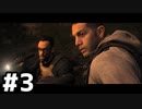 【実況】お手柔らかに頼みたいMWIIベテラン #3【Call of Duty: Modern Warfare II】