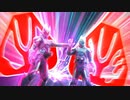 【現状最高音質】仮面ライダーアルティメットリバイス 変身音＋α詰め【ギファードレックス】【ほぼ正式版】.giffardrex