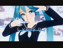 MMD☆syzygy☆Tac式ミク（JK・冬）