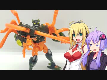 【TF玩具簡易解説】ゆかりさんたちと五分の魂【BWⅡ：シザーボーイ】