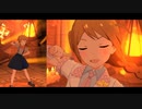 【ミリシタＭＶ】深紅のパシオン このみさんソロ＆ユニットver