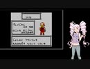 【ポケモンピカチュウ】最終回・ついなはピカチュウとカントーをめぐるPart7【ついなちゃん実況プレイ】