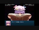【実況】幻想少女大戦コンプリートボックスを再び実況プレイ 魔理沙編part23
