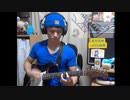 【ゆるキャン】OPのShiny Daysを弾いてみました！