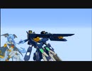 【Minecraft】JointBlockでロボもの？Part227【JointBlock】