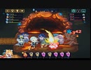 【輝石と綴る軌跡】ビビッドナイト part123