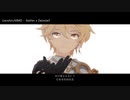 【原神/MMD】To the Beginning【空ダイ】