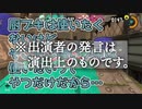 【スプラ3】次に環境に来る隠れ強ブキ『ジムワイパー』を使いこなせ！！！【実況プレイ】