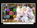 全年齢版キルドヤの低音ヴォイスな初プレイ配信４【イベント「Xmasに潜む危険（Danger）」とかやる】