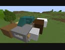 【マイクラ】パート１ごとに継ぎ足していくマインクラフト【マインクラフト】９