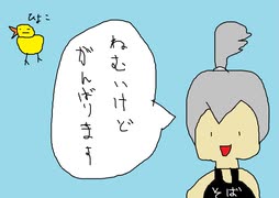 （vflowerオリジナル）　走る人